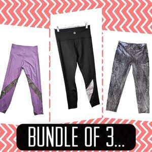 NWT 🌺 BUNDLE 🌺 Soulgani Active Soul Leggings 🔥 NEW WITH TAGS